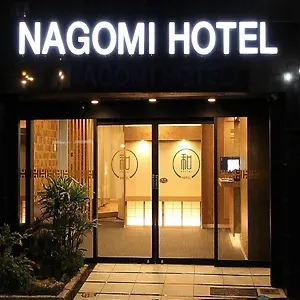 ** Hotel Arakawa-ku - / Vacation 22248 Japón